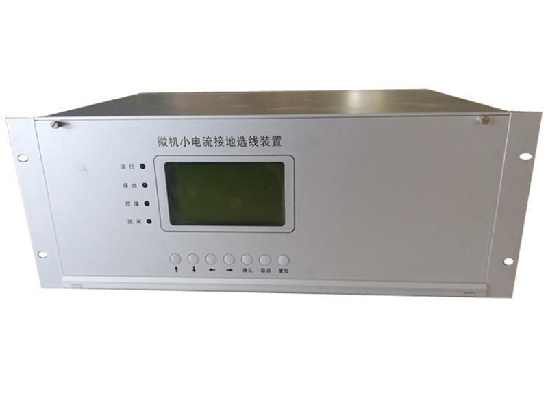 合肥仁楷智能裝備有限公司