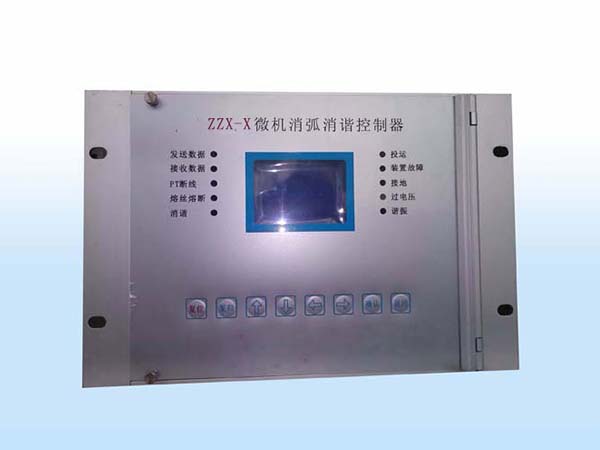 合肥仁楷智能裝備有限公司