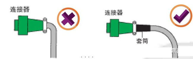 合肥仁楷智能裝備有限公司