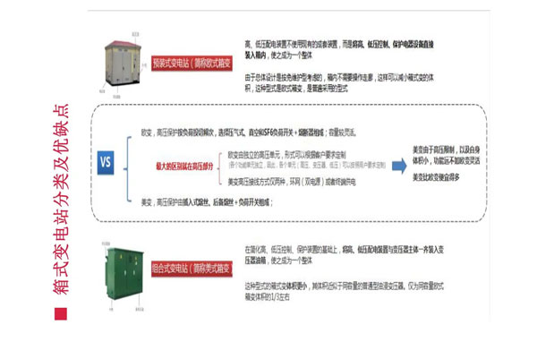 合肥仁楷智能裝備有限公司