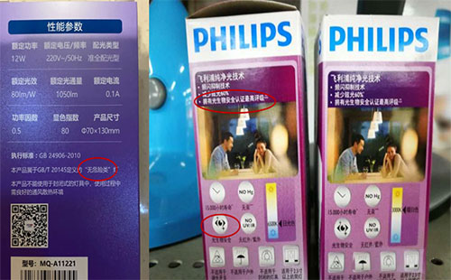 合肥仁楷智能裝備有限公司