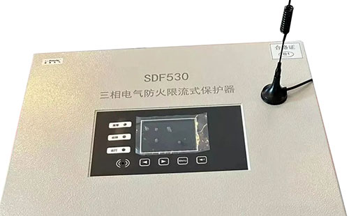 合肥仁楷智能裝備有限公司